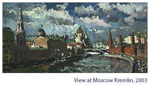 painting, landskape, an artist, Moscow